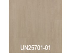 优恩UNSTUDIO图8