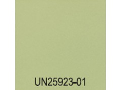 优恩UNSTUDIO图9