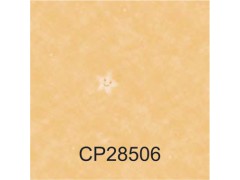 静宝PLUS(CALMPASSO PLUS)图4