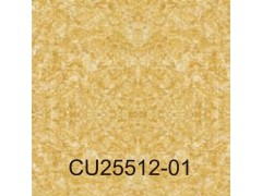 广雅(Cube)图5