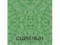 广雅(Cube)图7