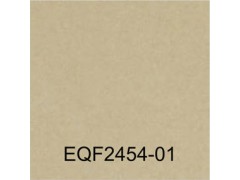 智宝(EQ Floor)图2