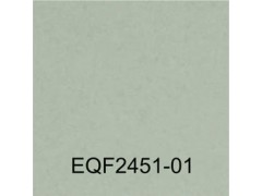 智宝(EQ Floor)图4