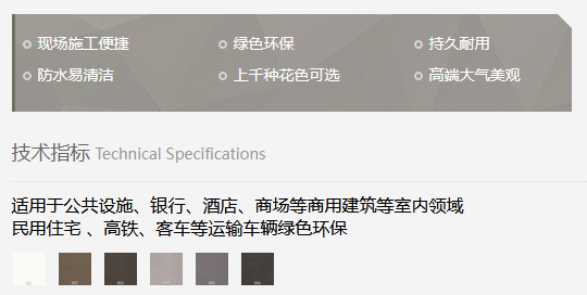 微信图片_20220117171437