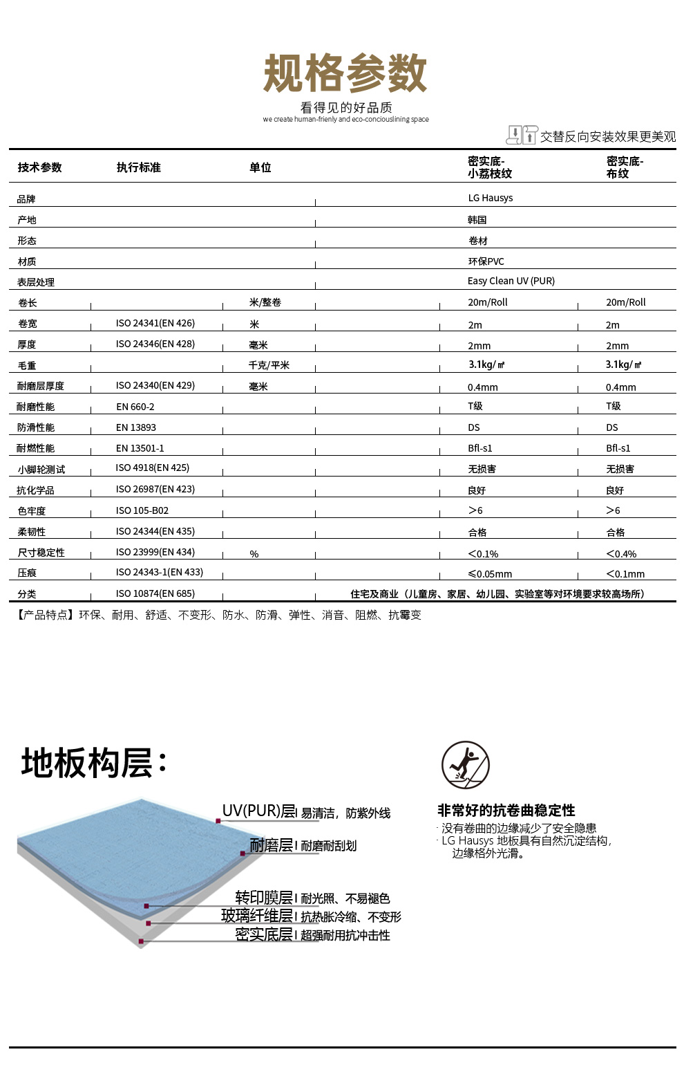 微信图片_20220117171437