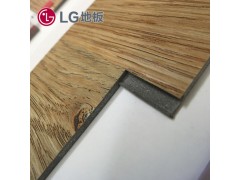 LG Hausys 锁扣地板 免胶石塑地板 PVC塑胶防水耐磨防火木纹家用商用LG锁宝地板 1204【4.0mm厚】图3
