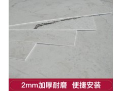 LG Hausys 方形PVC石塑地板大理石纹 环保 防水 耐用 家用地面翻新快装 LG-大理石卡门银灰 家用图2