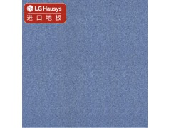 LG Hausys PVC塑胶软地板 进口弹性地板 环保防水耐磨消音健身房舞蹈室轿厢地胶 4.0mm 经典蓝【加厚4.0mm】图2