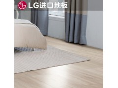 LG Hausys韩国进口儿童玉米地板4.5mm加厚弹性软地板环保耐用防水阻燃 80041 韩国进口图2