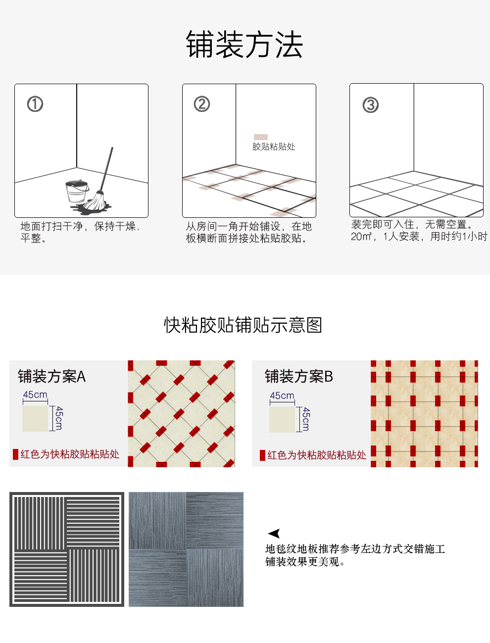 微信图片_20220117171437