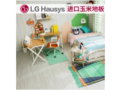 LG Hausys韩国进口玉米地板4.5mm加厚弹性软地板防水防潮阻燃环保耐用 80011 韩国进口图8
