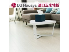 LG Hausys韩国进口玉米地板4.5mm加厚弹性软地板防水防潮阻燃环保耐用 80011 韩国进口图9