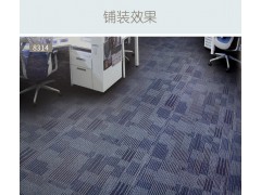 LG Hausys 方形PVC石塑地板 环保 防水 耐用 家用 6063 商用地胶图3