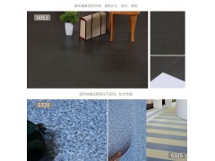 LG Hausys 方形PVC石塑地板 环保 防水 耐用 家用 6063 商用地胶图4