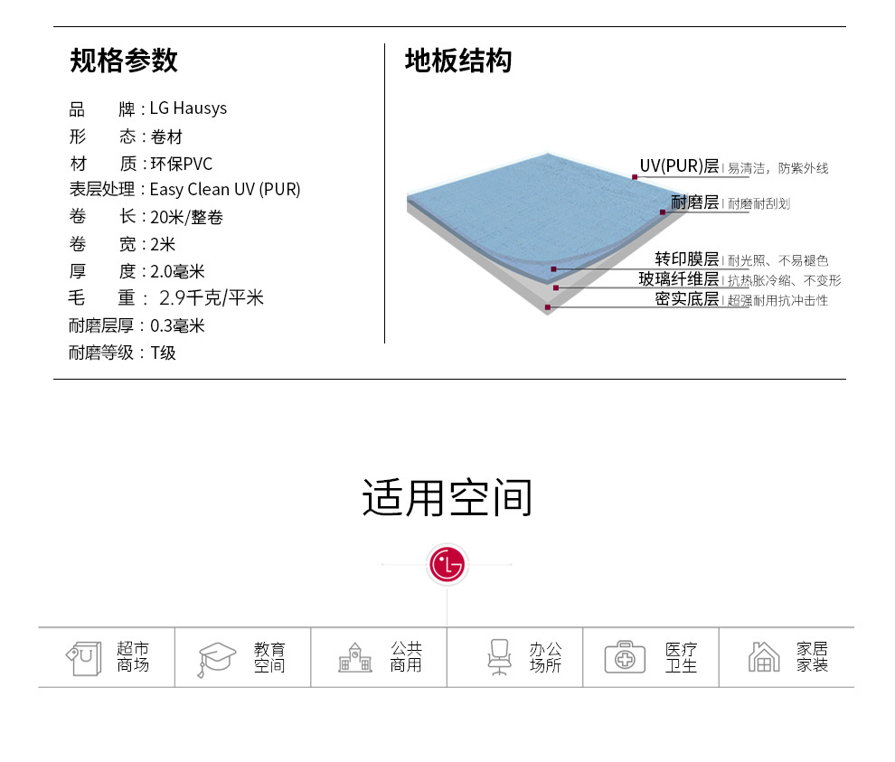 微信图片_20220117171437