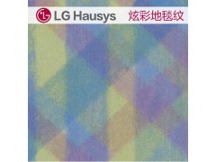 LG Hausys 韩国进口环保软地板炫彩PVC卷材密实底家用商用办公防水阻燃地热适用 LG-3663蜡笔彩绘 韩国进口图2