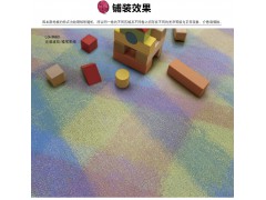 LG Hausys 韩国进口环保软地板炫彩PVC卷材密实底家用商用办公防水阻燃地热适用 LG-3663蜡笔彩绘 韩国进口图5
