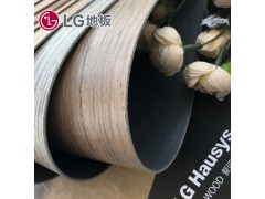 LG木纹自粘地板环保石塑地板无味PVC地板贴片材耐磨家用商用办公用厚2.0mm 2752图4
