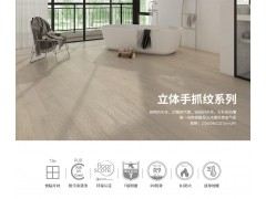 LG木纹自粘地板环保石塑地板无味PVC地板贴片材耐磨家用商用办公用厚2.0mm 2752图5