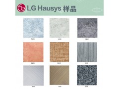 LG地板花色展示 如需看花色样品请联系在线客服 片材样块【限两种】图2