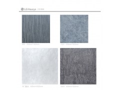 LG地板花色展示 如需看花色样品请联系在线客服 片材样块【限两种】图6