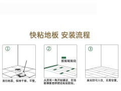 LG木纹地板 PVC石塑片材地板贴 旧地面翻新 防滑耐磨2.0mm厚度浅色橡木纹地板 0008橡木纹2mm 家用一平米图6