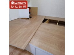 LG木纹地板 PVC石塑片材地板革 仿实木地板 自粘加厚耐磨防滑塑胶地板贴 04非洲相思木【环保胶贴铺装】 2mm实厚图2