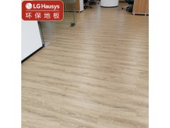LG木纹地板 PVC石塑片材地板革 仿实木地板 自粘加厚耐磨防滑塑胶地板贴 04非洲相思木【环保胶贴铺装】 2mm实厚图3
