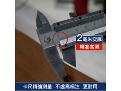 LG木纹地板 PVC石塑片材地板革 仿实木地板 自粘加厚耐磨防滑塑胶地板贴 04非洲相思木【环保胶贴铺装】 2mm实厚图5