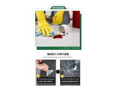 LG木纹地板 PVC石塑片材地板革 仿实木地板 自粘加厚耐磨防滑塑胶地板贴 04非洲相思木【环保胶贴铺装】 2mm实厚图8