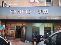 门店形象