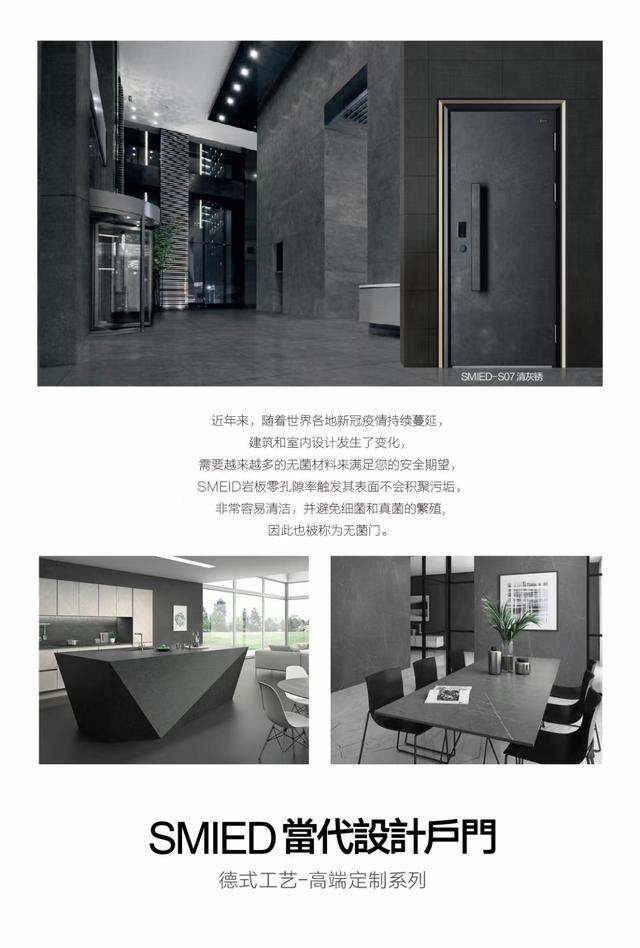 未标题-1