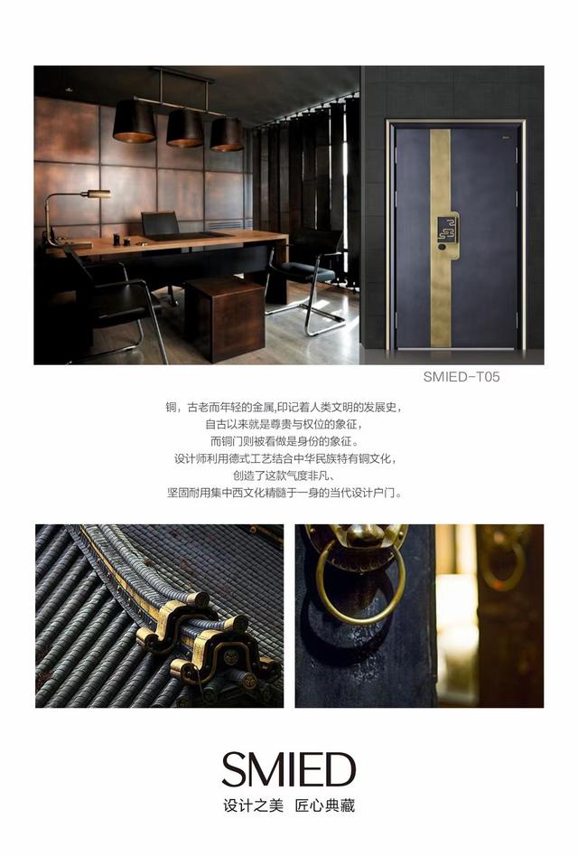 未标题-1