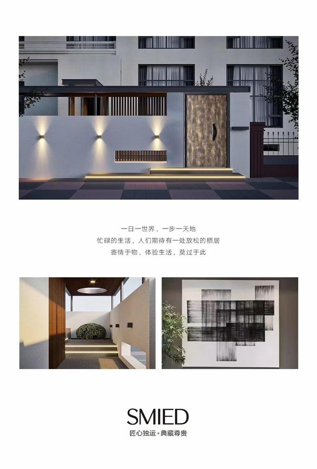 未标题-1
