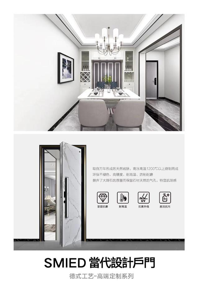 未标题-1