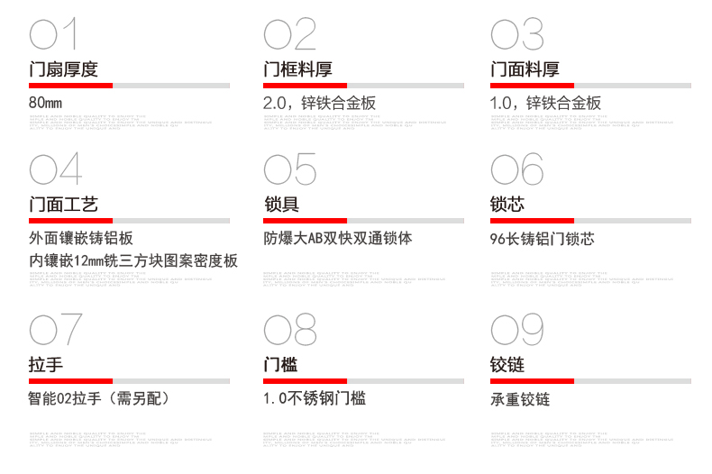 未标题-1