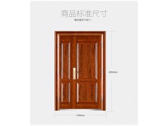 步阳甲级防盗门进户门防盗安全门精品门福双子母门图2