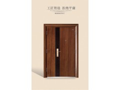 步阳甲级防盗门进户门防盗安全门精品门黄金线子母门图2