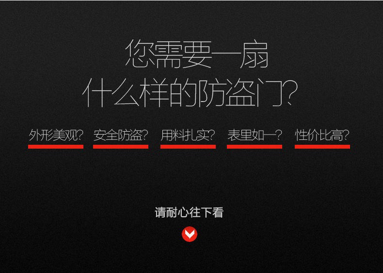 未标题-1