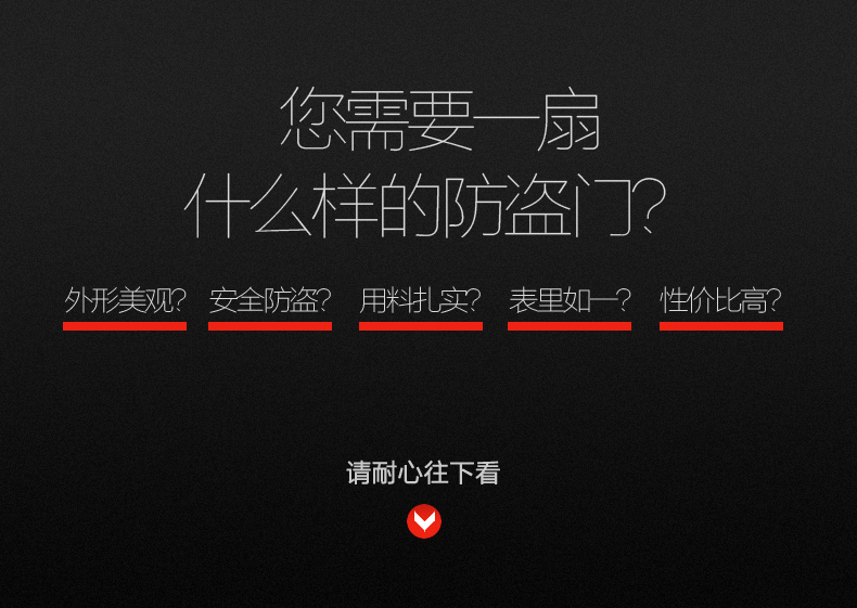 未标题-1