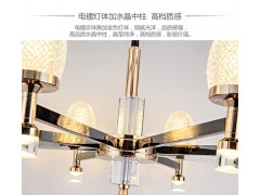 雷士照明冰心系列套餐活动秒杀图5
