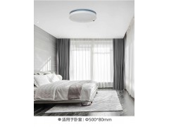 雷士照明环宇系列套餐秒杀图4