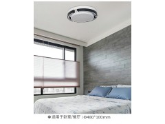 雷士照明尚悦系列套餐秒杀图6