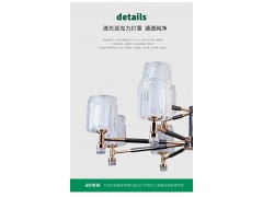 雷士照明如梦系列套餐秒杀图3