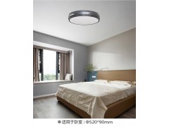 雷士照明若菱系列套餐秒杀图5