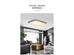 雷士照明光影系列图5