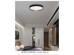 雷士照明云景系列卧室灯图7