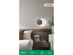 雷士照明 圆合壁灯图7