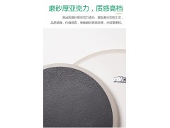 雷士照明圆合系列图4