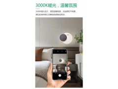 雷士照明圆合系列图5